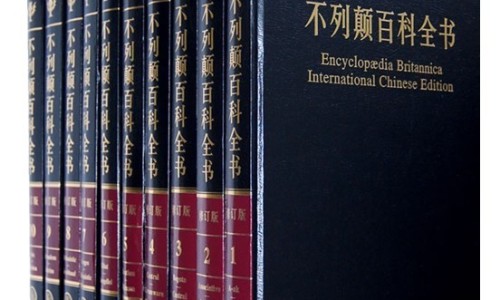 野槐花药用网 - 网站提供野槐花泡水喝的功效小常识、野槐树学名