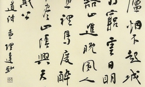 七个月宝宝小米粥做法是什么？