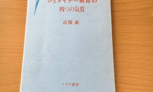 野槐花的功效与作用-野槐花药用网 - 网站提供野槐花泡水喝的功效小常识、野槐树学名