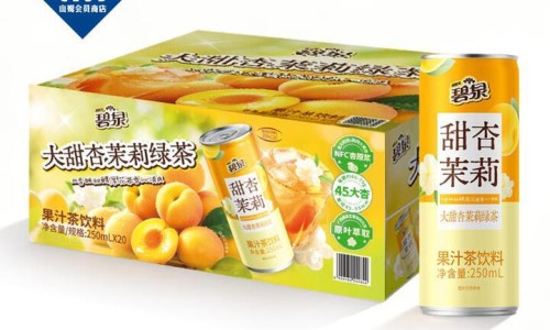 野槐树-野槐花药用网 - 网站提供野槐花泡水喝的功效小常识、野槐树学名